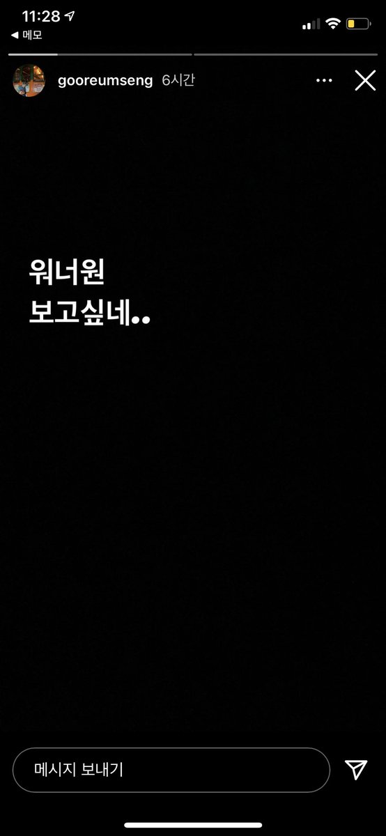 kim2863159's tweet photo. 📍4주년대명절 후기 https://t.co/XxMNxy6mOw