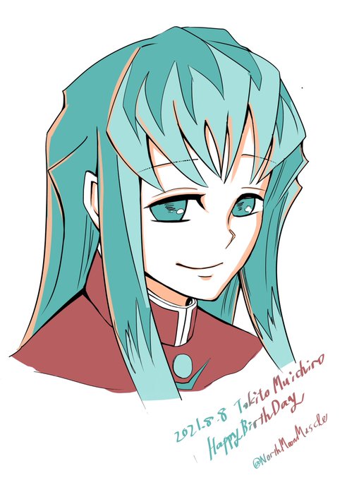 時透無一郎 高画質 のtwitterイラスト検索結果 古い順 時透無一郎 高画質 のtwitterイラスト検索結果 古い順