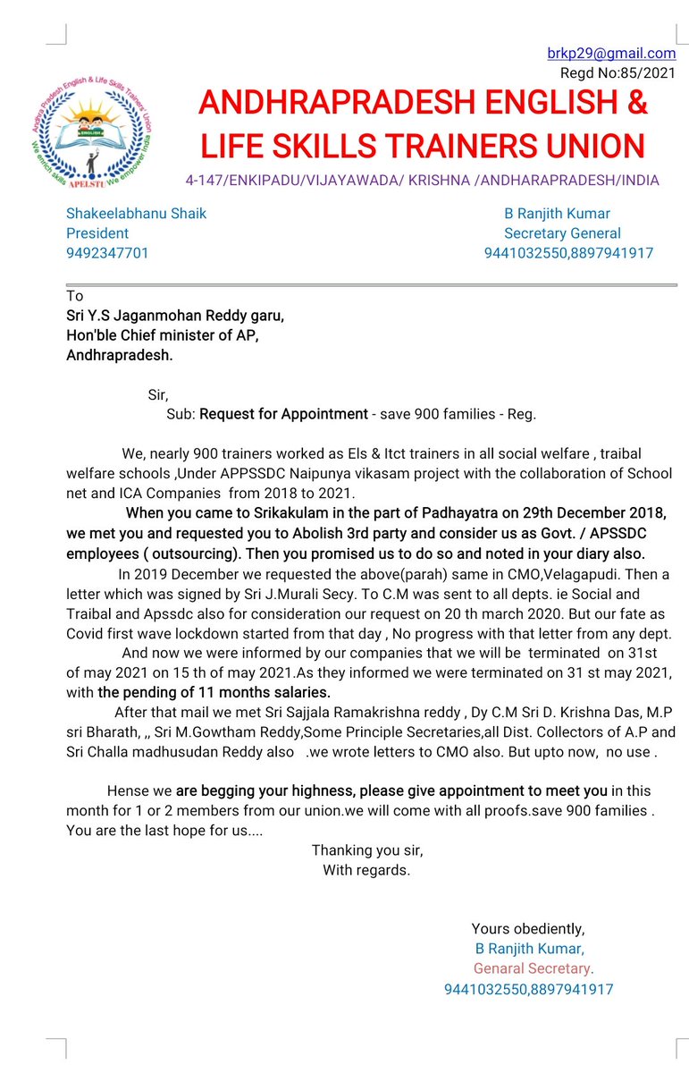 patnaik_ranjith's tweet photo. @YSRCParty Fwd: Begging for appointment with CM sir from Secretary, APELSTUnion, Andhrapradesh. please sir as am begging you on my knees sir.. 900 families are on road. Please give a chance sir please 😭😭😭 otherwise plz permit our family to mercy killing..🙏🙏🙏🙏 https://t.co/6TUjfQOVm9