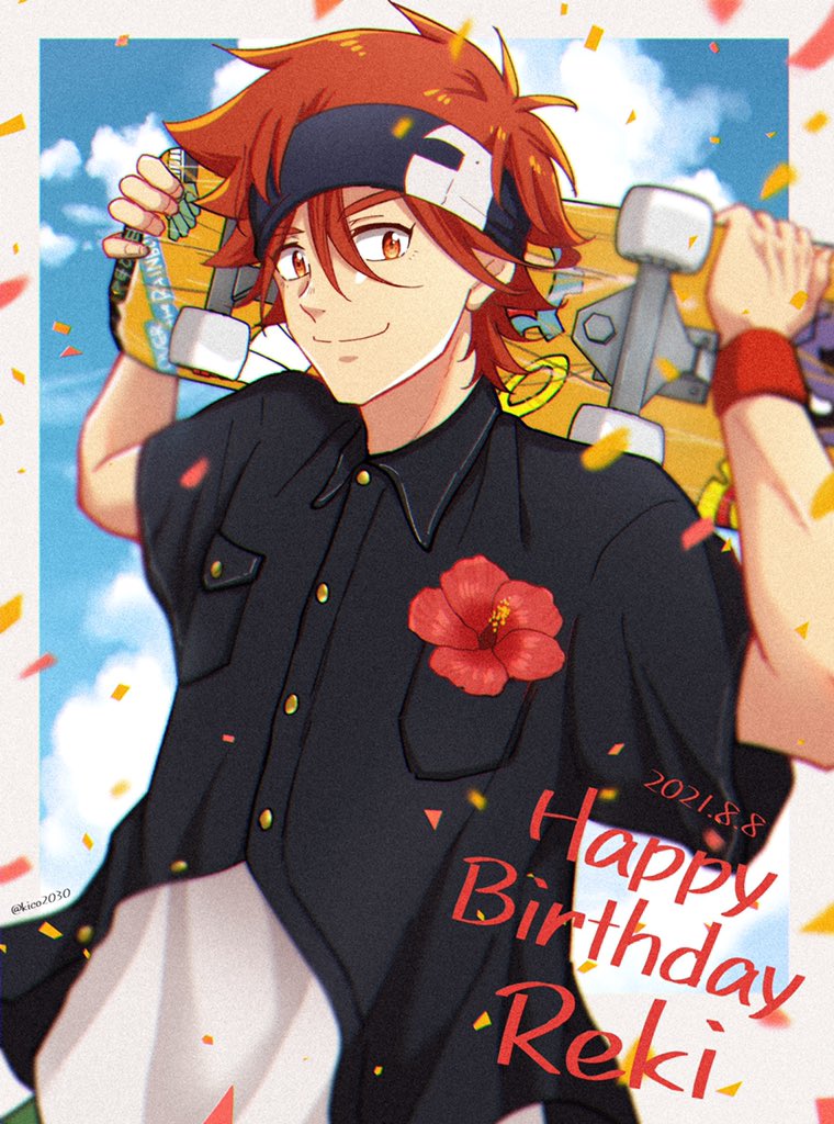 kico2030's tweet image. 暦〜〜🛹🍨Happy Birthday 🍨🛹

#喜屋武暦誕生祭2021
#喜屋武暦生誕祭2021