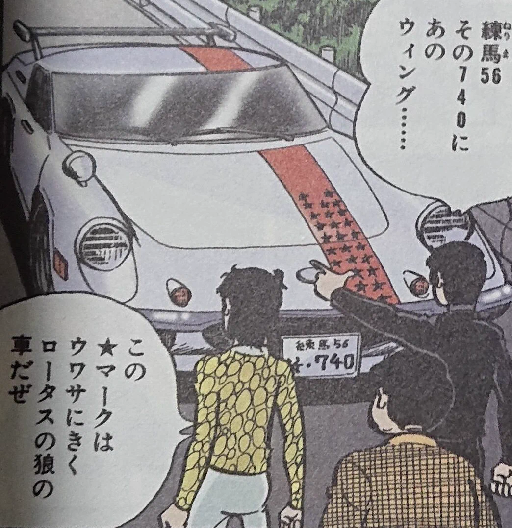 こうやって使うんでしょ
多分  