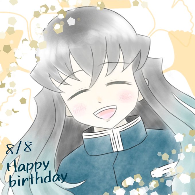 時透無一郎のtwitterイラスト検索結果 古い順