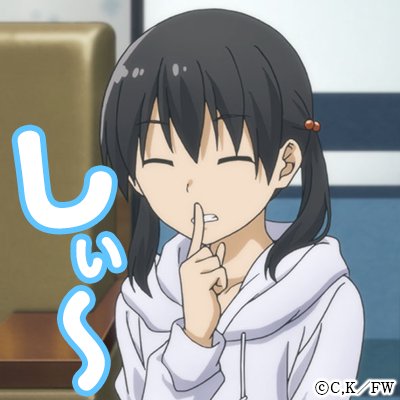画像まとめ ふらいんぐうぃっち 3ページ目 アニメレーダー 画像まとめ ふらいんぐうぃっち 3ページ目 アニメレーダー