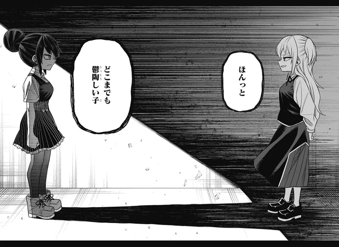 『その淑女は偶像となる』最新第17話が更新されました!!!!!!!!立ち上がったまりも!!挑めリベンジマッチ!!!!!!!!!続き→https://t.co/SQVXTO6uKF 