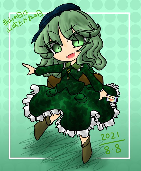東方沼のtwitterイラスト検索結果