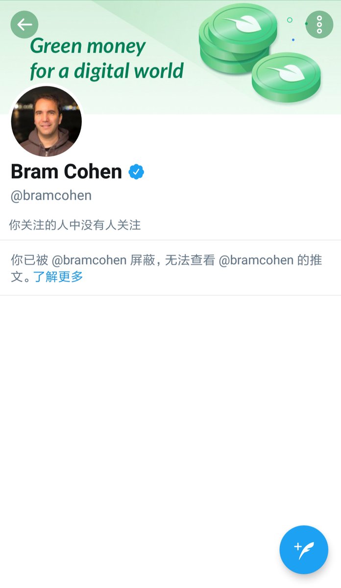 Satoshit🐧 tweet media