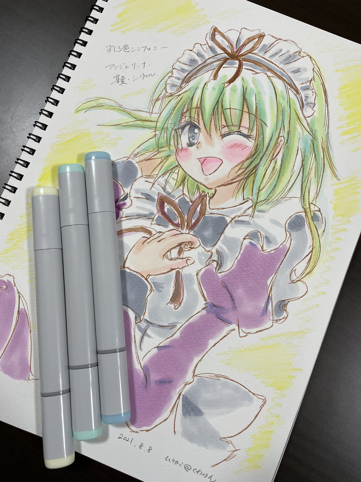 ぱれっと公式 Rt Insotsusenpai ましろ色シンフォニー アンジェ生誕祭21 ぱれっと T Co Mwcrfpseur Twitter