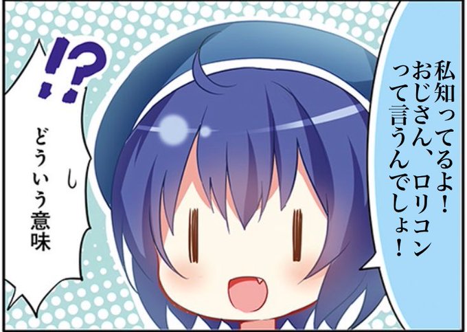 条河麻耶誕生祭 を含むマンガ一覧 リツイート順 ツイコミ 仮 条河麻耶誕生祭 を含むマンガ一覧 リツイート順 ツイコミ 仮