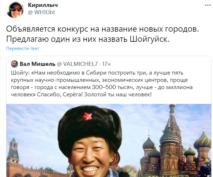 vvmaltsev's tweet photo. Санкт-Хуженет https://t.co/2k87SB3imt