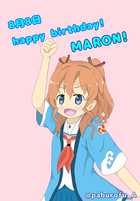 柳原麻侖のtwitterイラスト検索結果 柳原麻侖のtwitterイラスト検索結果