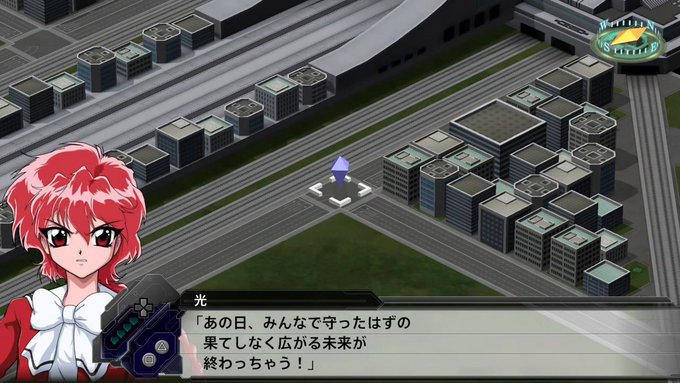 パルサー 冬イベント情報縛り中さん がハッシュタグ スパロボt をつけたツイート一覧 5 Whotwi グラフィカルtwitter分析 パルサー 冬イベント情報縛り中さん がハッシュタグ スパロボt をつけたツイート一覧 5 Whotwi グラフィカルtwitter分析