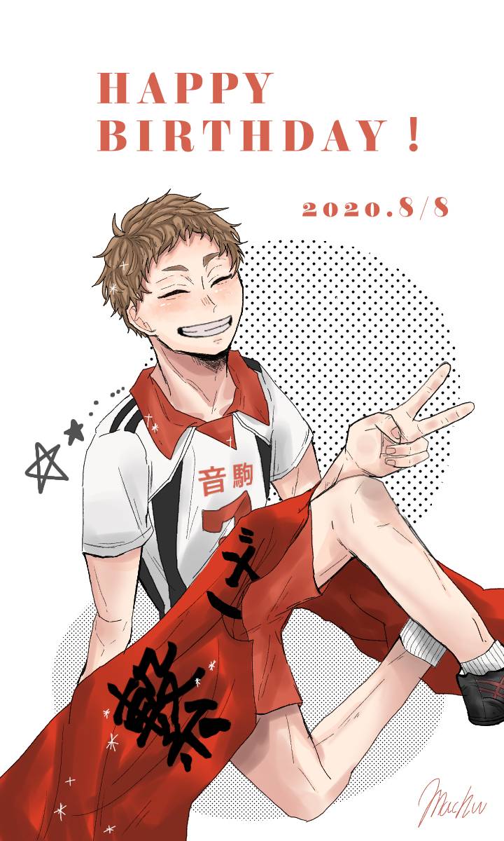 machuta_kt's tweet photo. #夜久衛輔誕生祭2021
#夜久衛輔生誕祭2021

おめでと〜〜‼️‼️‼️またまたお祝いできて嬉しいよ〜🥺❤️❤️ https://t.co/XjfD3rvW2r