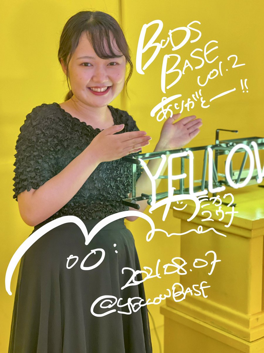 tomomo_SSW's tweet photo. 今日も可愛かったカミカワユウナちゃん♪(*´-`*)
司会も頑張ってたなー♪
うん、頑張った(笑)
ギリギリスタートに間に合ってライブも見れたし、大好きなパラレルも聴けたし、頑張って走って、頑張って階段上って良かった(笑)
#カミカワユウナ
#budsbase
#yellowbase https://t.co/659hwYBgiD