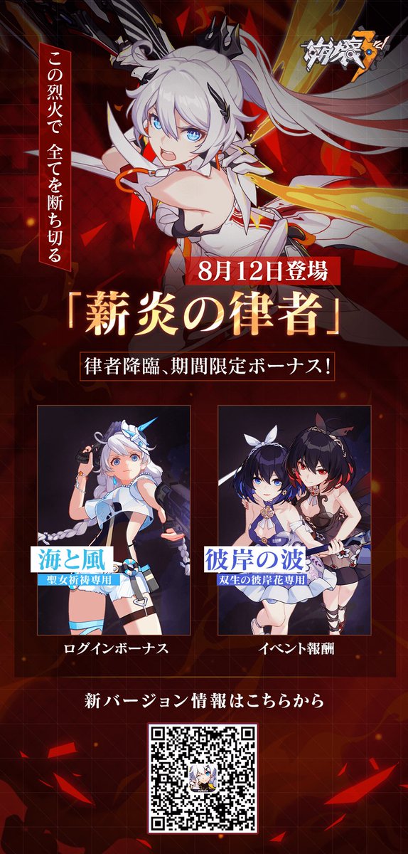 lagger47's tweet image. 