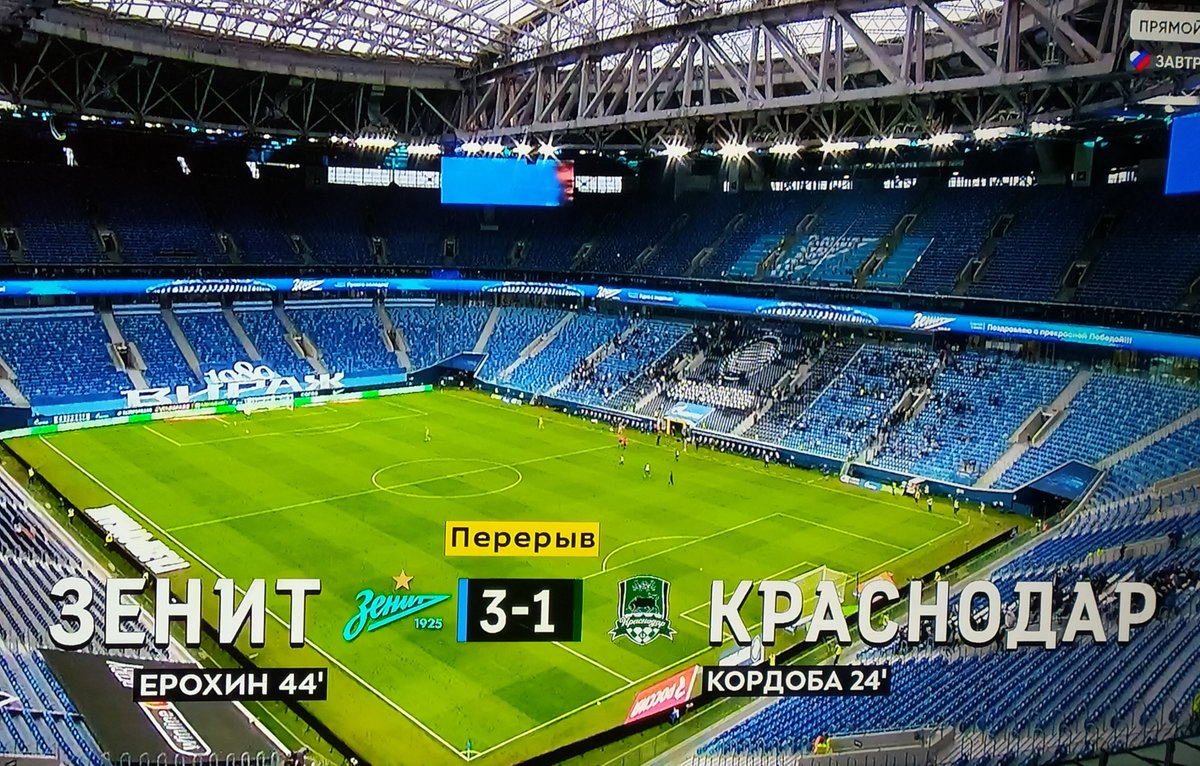 Viacheslav8855's tweet photo. Зенит" в первом тайме отдал мяч "Краснодару" (владение 63% на 37% в пользу быков), но эффективно действует в атаках. 3 забитых в ворота Сафонова тому подтверждение. Гости ответили двумя точными ударами, один из которых не засчитали. В итоге, к перерыву 3:1 в пользу питерцев. https://t.co/ccfNU0mGRr