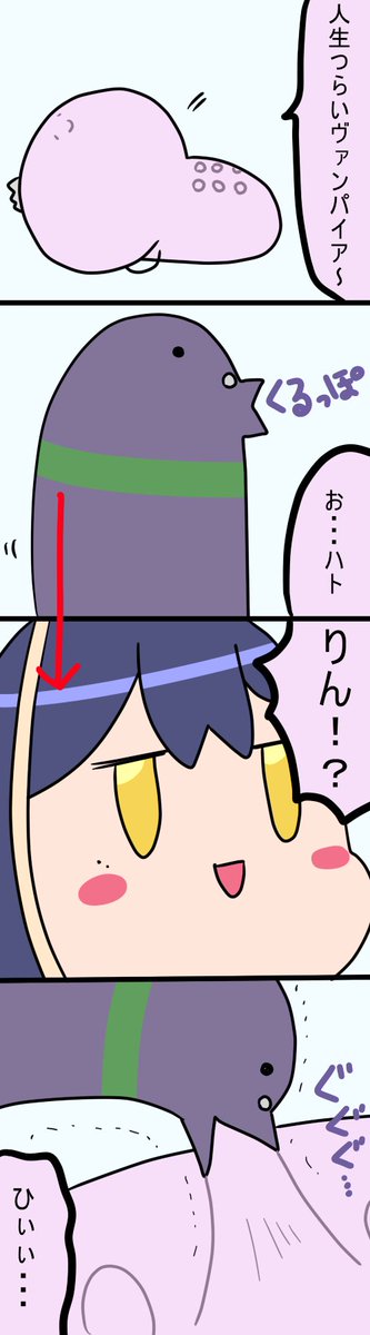 くるっぽー
1176話
#凛Art 
#ギルザレン画廊 
#ムギザレン 