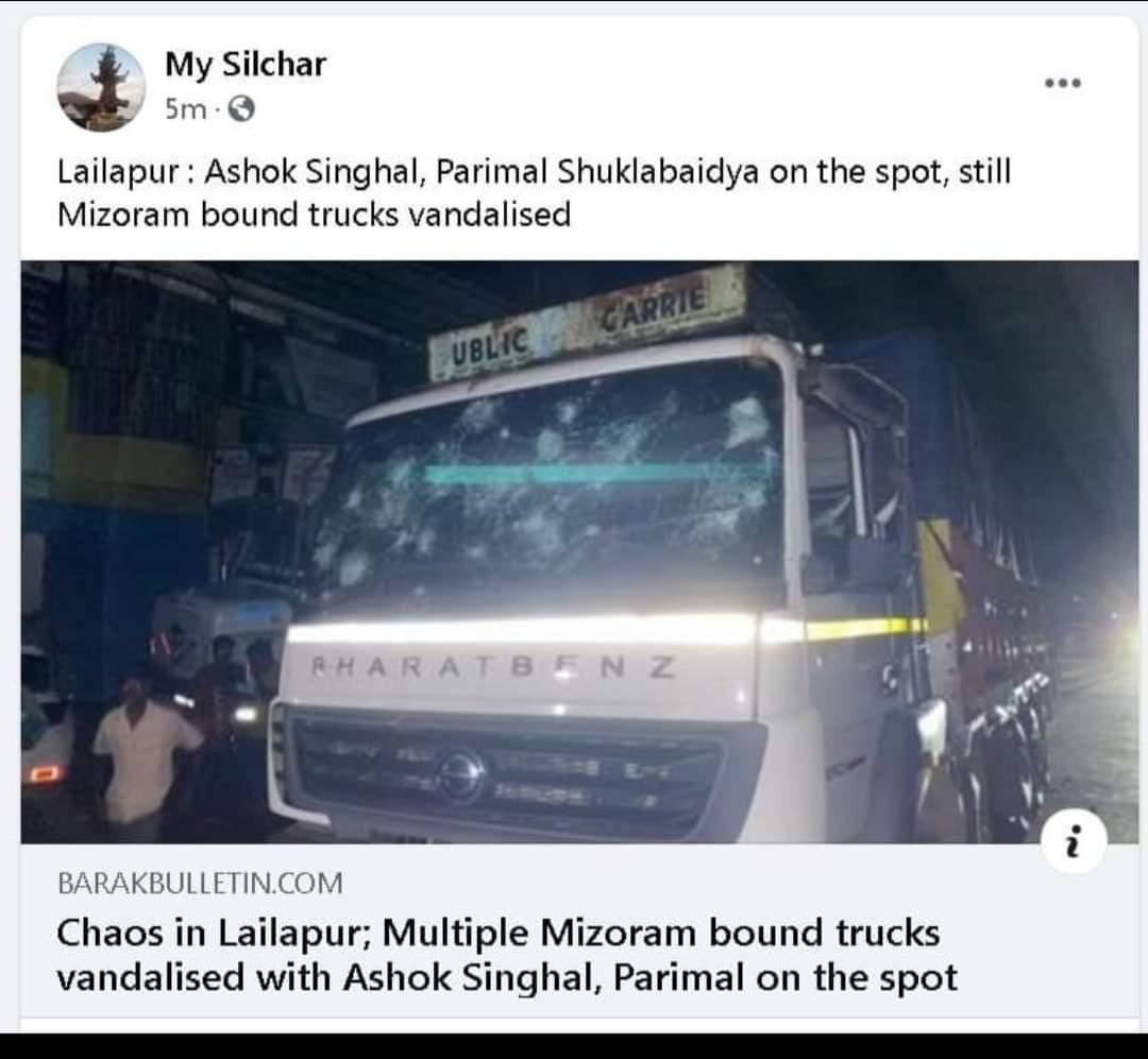 lalthanmawiaco1's tweet photo. Why this thing happen under assurance given by Cachar S.P??? Why Why Why??
#AssamPoliceFakeEscort https://t.co/78wk6ESlqN