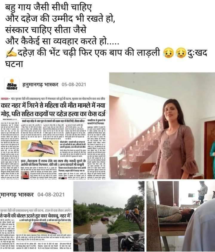 TamannaBishnoi1's tweet photo. @News18Rajasthan https://t.co/SqtsgRtMMK