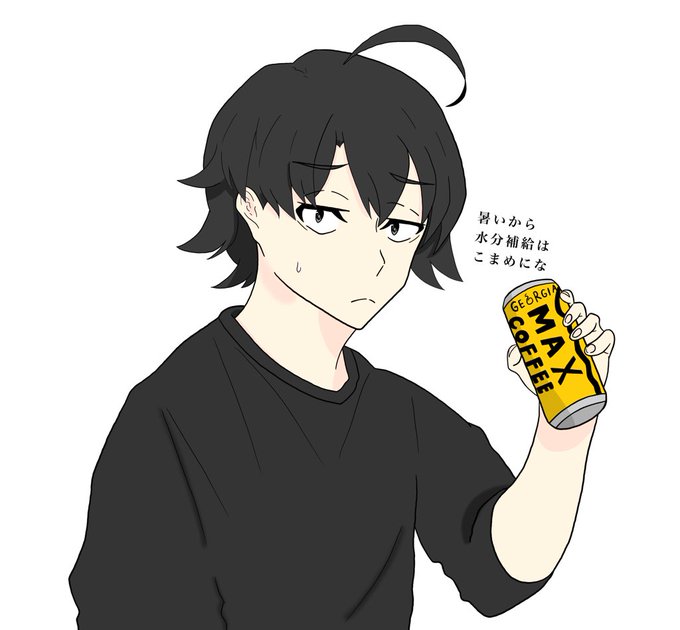 八幡誕生日おめでとうのtwitterイラスト検索結果 八幡誕生日おめでとうのtwitterイラスト検索結果