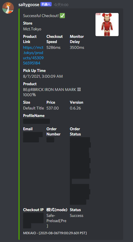 摸奖 <a href="/MEKRobotics/">MEKAIO</a> 

🧜‍♂️<a href="/Goodfellas_Club/">Goodfellas</a> <a href="/Essentials_CN/">Essentials中文组</a> 

🧜<a href="/JokersProxy/">Joker$ Proxy</a> 

🧜‍♀️<a href="/_z0fan/">You’re blocked</a> <a href="/uncletakajia/">takajia</a>