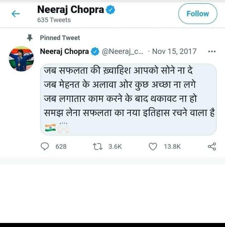 Aashish Dholya (@dholyaaashish) on Twitter photo HISTORY. MADE.
Neeraj Chopra of #IND takes #gold in the men’s javelin final on his Olympic debut!
He is the first Indian to win an athletics medal and only the second to win an individual medal! #StrongerTogether | #Tokyo2020 | <a href="/WeAreTeamIndia/">Team India</a> HISTORY. MADE.
Neeraj Chopra of #IND takes #gold in the men’s javelin final on his Olympic debut!
He is the first Indian to win an athletics medal and only the second to win an individual medal! #StrongerTogether | #Tokyo2020 | <a href="/WeAreTeamIndia/">Team India</a>