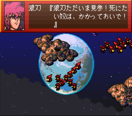 戦国群雄伝のtwitterイラスト検索結果 古い順