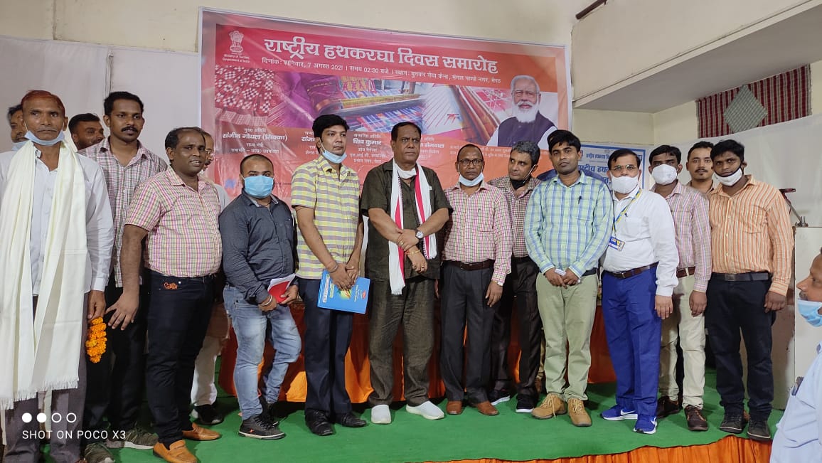 7th हथकरघा दिवस के अवसर पे राज्य मंत्री उत्तर प्रदेश सरकार श्री संजीव गोयल सिक्का जी के साथ कुछ पल