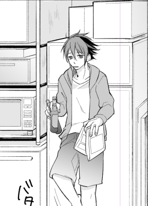 今日はめんどくさいとこ終わったから全然進んでなくても良しとする 