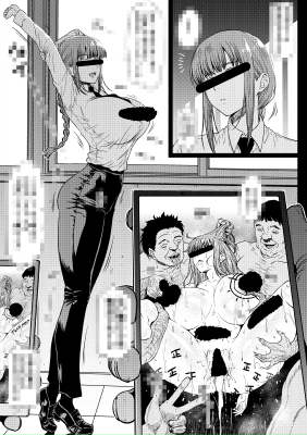 【宣伝】ぐっすり眠れたマキマさん

今週はマキマさんの1ページ漫画です
似せるのが大変すぎて疲れたw

Fantiaにて「毎週」
漫画やイラストが見れます
月200円です↓
https://t.co/IWjXLPI30T
よろしくお願いします～ 