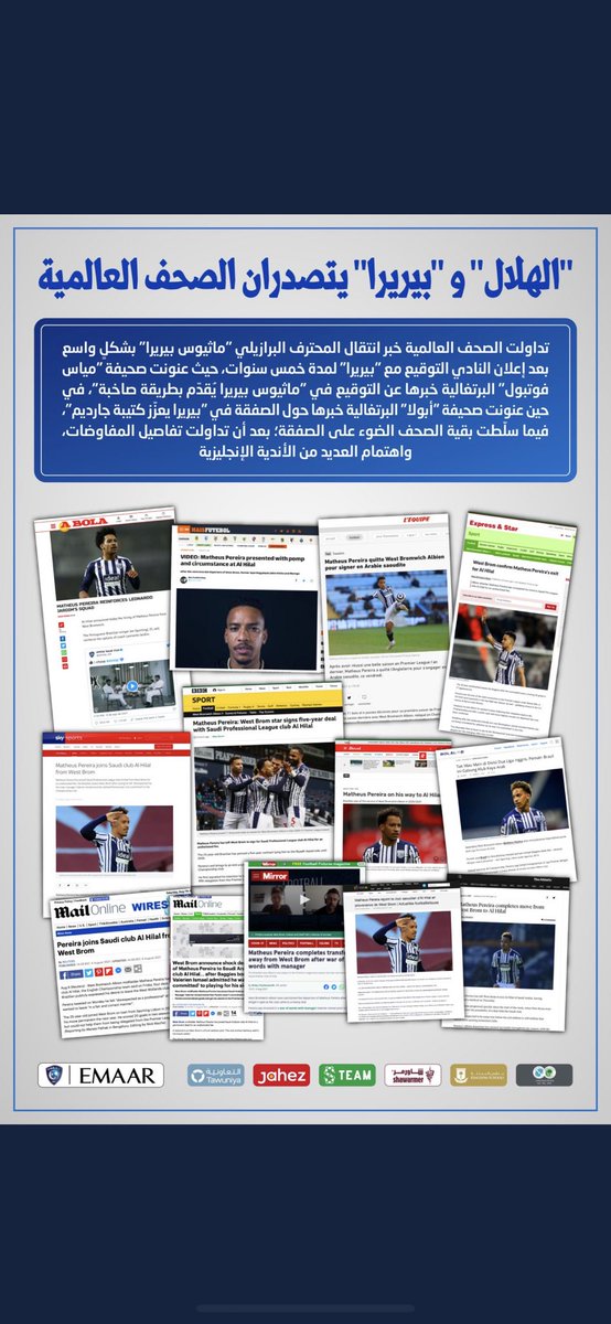 الفخم فخم في جميع القارات