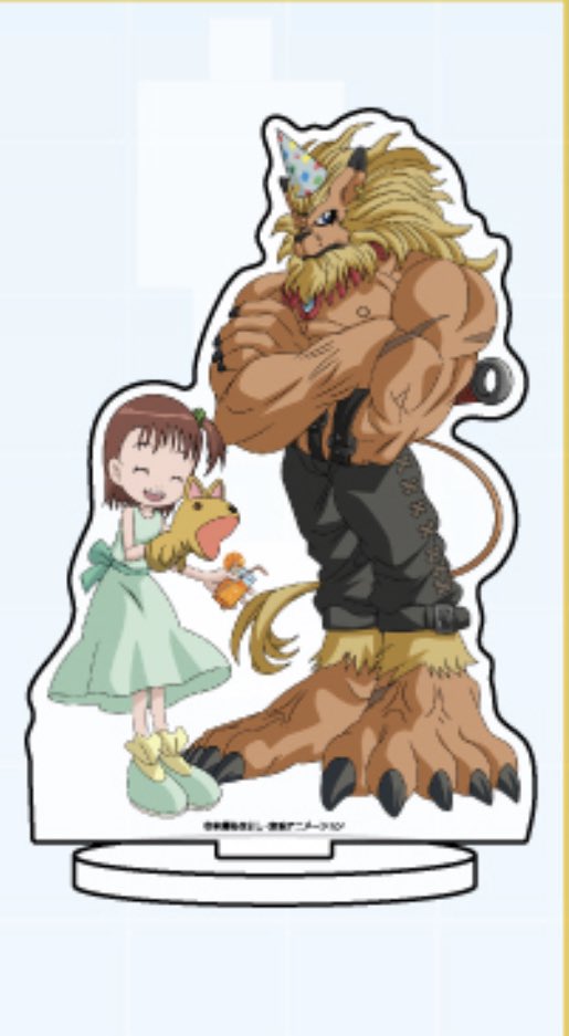 WindUpBeetle's tweet image. 😢