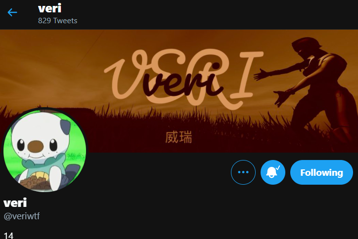 _PikaBlue__'s tweet photo. @veriwtf https://t.co/19eYaqRDp6