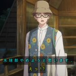 5話まとめ Re Main 僕に憧れさせてみせるから 努力する才能 栄太郎くん アニメレーダー