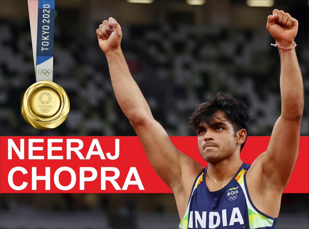crazy_planners's tweet photo. " Our national anthem in Tokyo🗼 "
Thank you #NeerajChopra  

You made everyone of us proud! 🇮🇳🥇

Congratulations India! 🇮🇳 🚀 #gold #TokyoOlympics2020 https://t.co/v2H6Hg7EZp