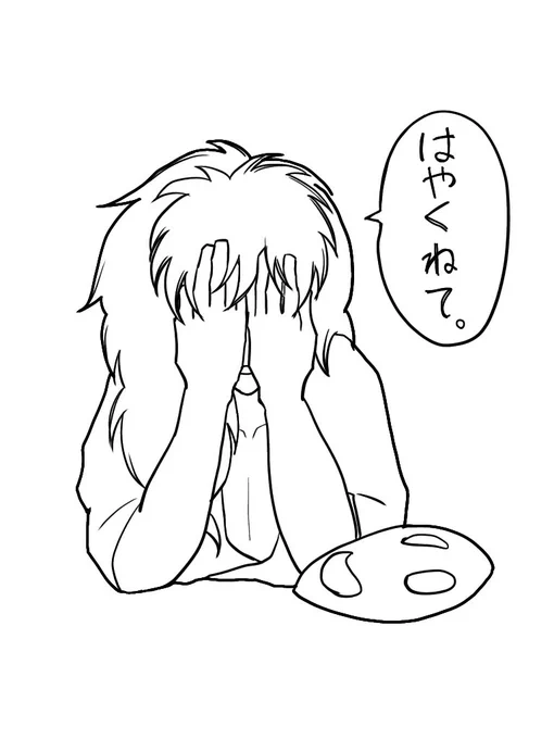 起きてる人へ

眠前にんたま第3弾
鉢屋三郎 