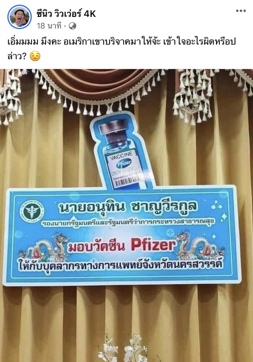ไม่ใช่แจ็คสันแต่อยากมีหวัง💚🐢 tweet media
