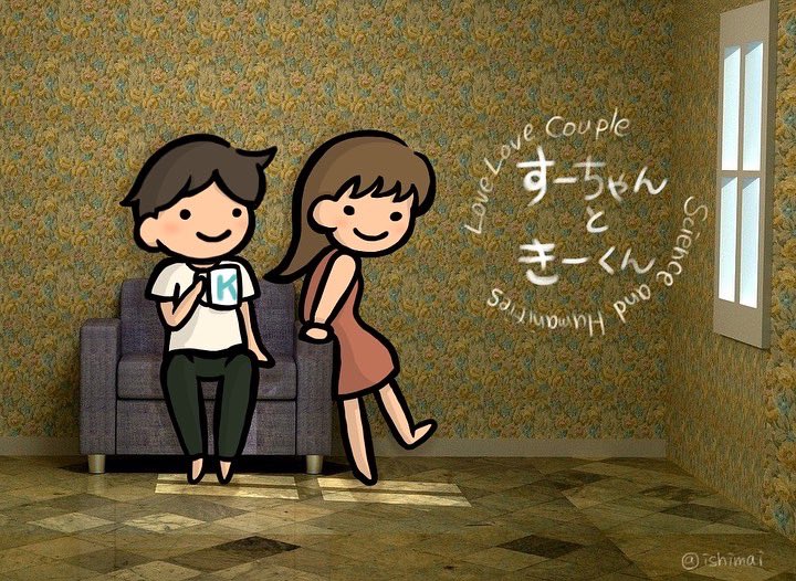 Ishimai Ohanashi13 Twitter Ishimai Ohanashi13 Twitter