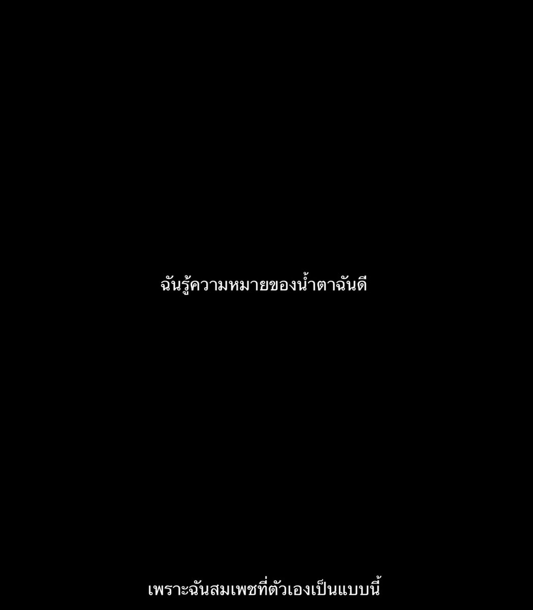 j tweet media
