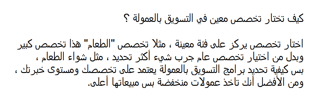 Digix_10's tweet photo. @iSaziiii 
#طارق_حامدي #ترك_في https://t.co/p7qNtZp0bK