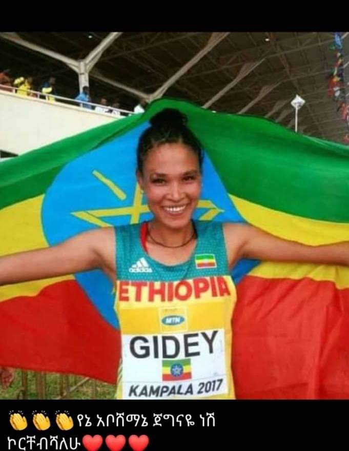 Proud of you! I am proud of being Ethiopian!!!