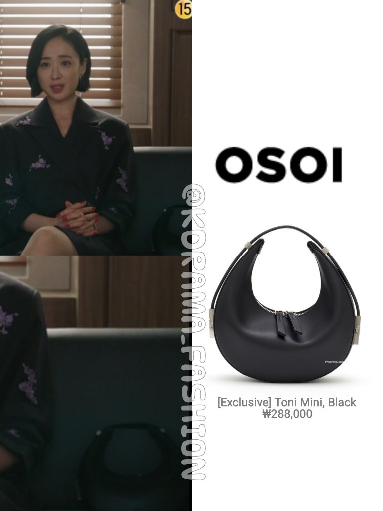 OSOI TONI MINI / BLACK-