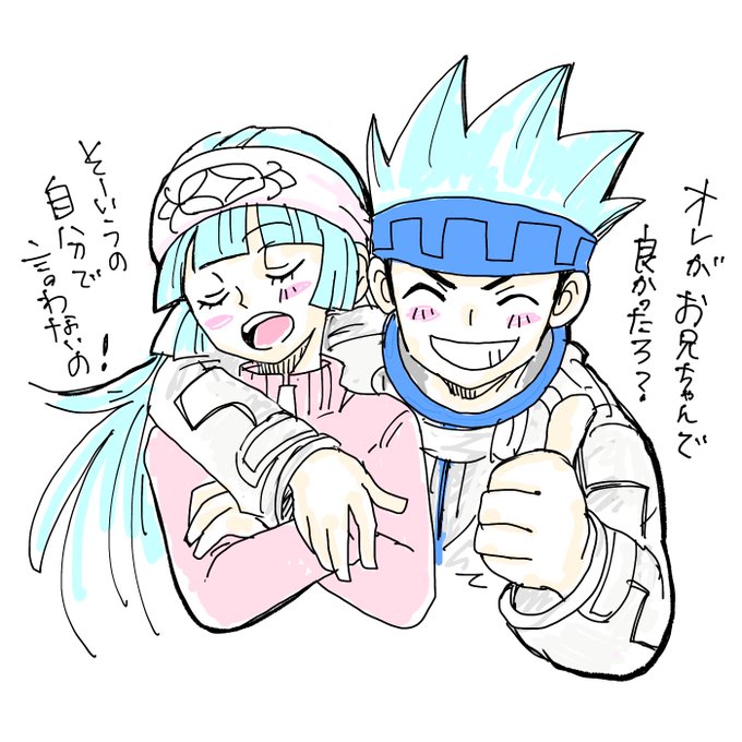 画像まとめ Shaman King シャーマンキング 日付順 2ページ目 アニメレーダー 画像まとめ Shaman King シャーマンキング 日付順 2ページ目 アニメレーダー