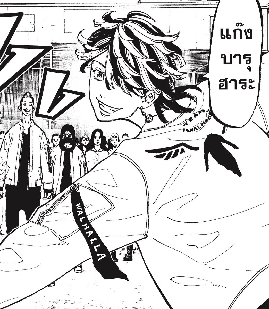 อป—anpan! (busy) tweet media