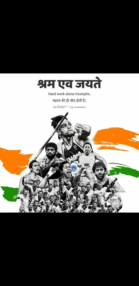 Real_Sam69's tweet image. Jai Hind