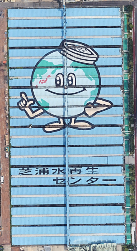 birdmancs's tweet photo. Can anybody help with the name of this Japanese carton or maybe link to a picture of this guy? 
https://t.co/w4rp5ANE5H https://t.co/sUP6AqeepZ