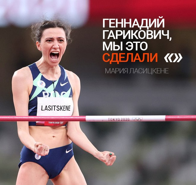 ata7111's tweet photo. #OlympicChampion! https://t.co/339sAT18V9