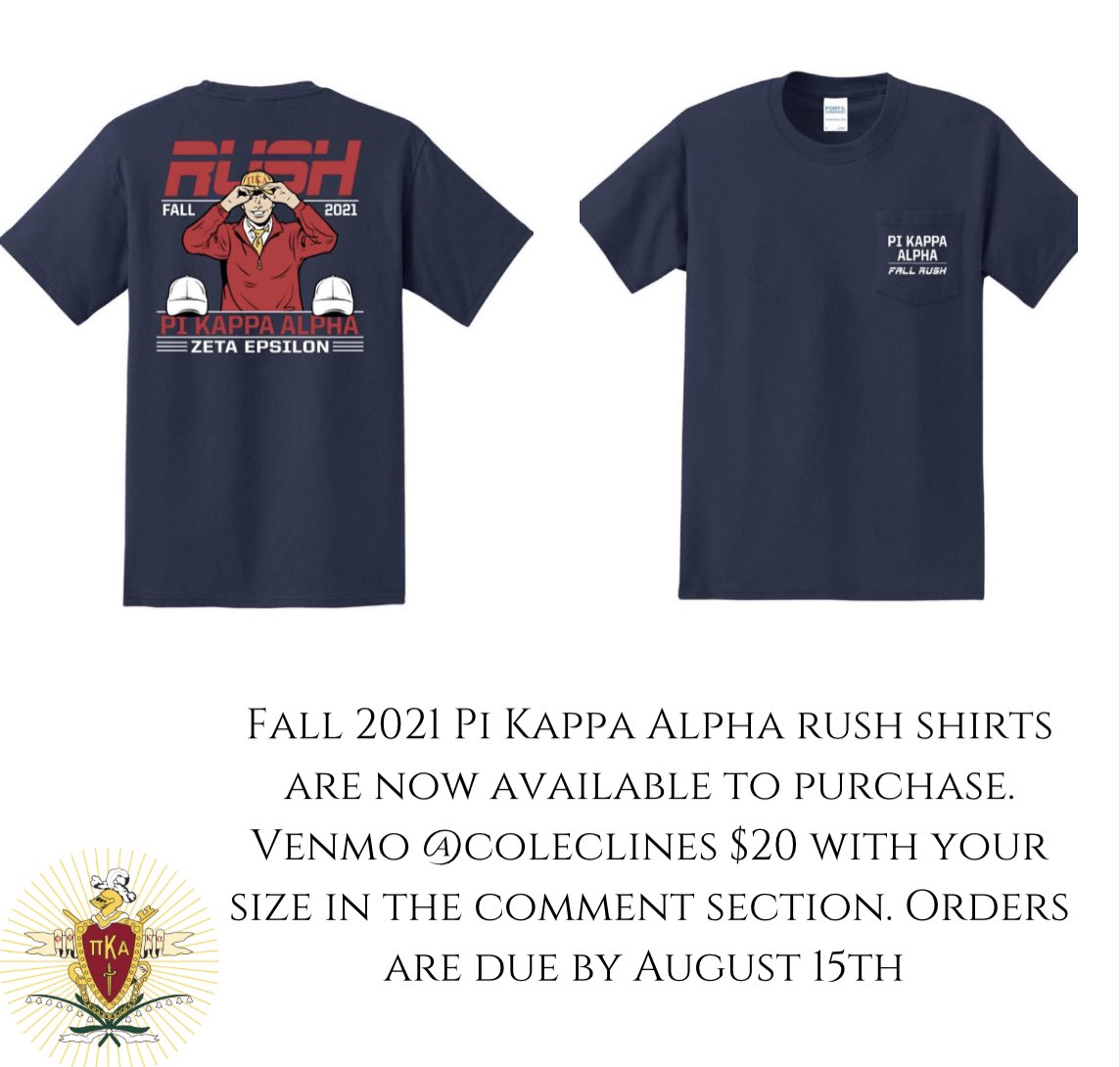 We are giving away a free rush shirt to one lucky follower! Retweet this tweet to enter. Winner will be announced August 14th!