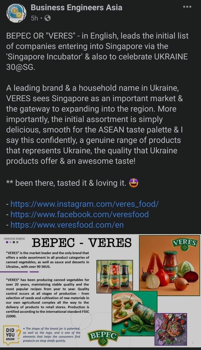 jijidon_papa's tweet photo. Introduction of VERES by Business Engineers Asia 🍅☺️🧅
https://t.co/XSvZJBTuNr
#ambrosus #amb $amb #BEA #VERES #BEPEC https://t.co/uHqGkyjEUD