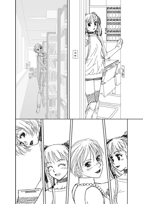 「My doll house」の下描き
台詞フキダシ擬音無し絵その、27

ここは大学内の教授の部屋に続く書庫
図書館ではないのでほとんどプライベート空間なのです😊 