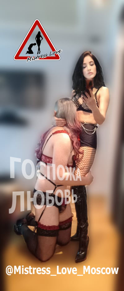MistressLove11's tweet photo. Ты уже решил, как проведешь ближайшие дни?
Ты хорошо подумал?

#госпожа_в_москве, #бдсм_москва,
#бдсм_встречи_реал https://t.co/d6RUwsTNMF